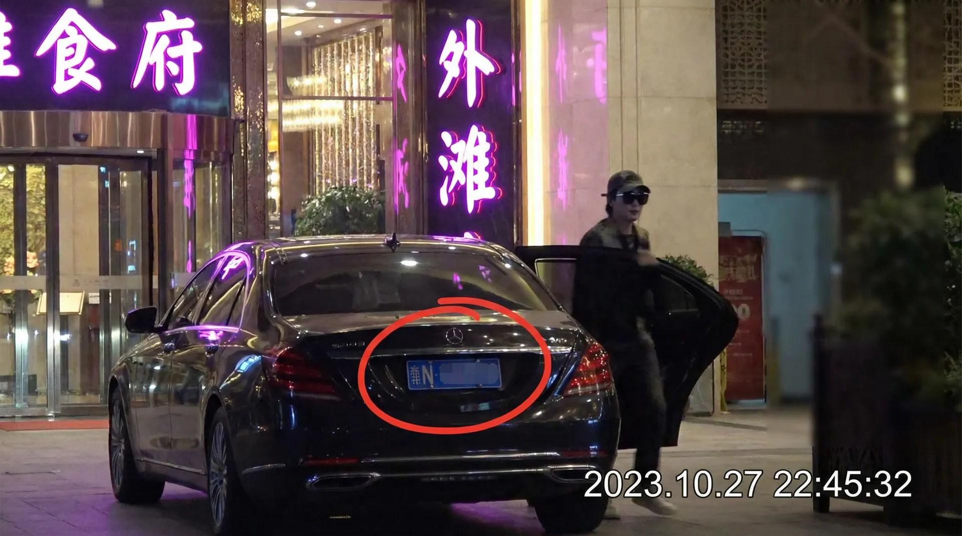 羞羞视频18-免费视频羞羞视频18禁止未成年观看入口 - 某明星深夜现身高档餐厅被拍