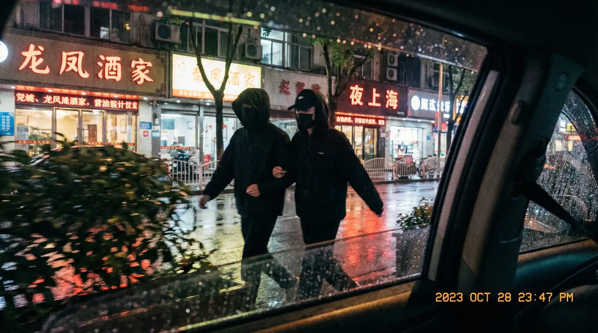羞羞视频18-免费视频羞羞视频18禁止未成年观看入口 - 顶流明星深夜密会现场抓拍照片